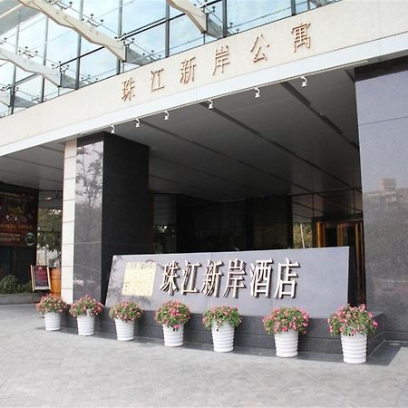 Guangzhou Casa River Hotel Exteriér fotografie