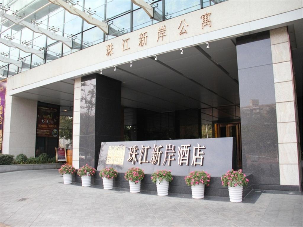 Guangzhou Casa River Hotel Exteriér fotografie